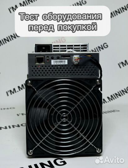 Whatsminer M30S 88Th Б/У в идеальном состоянии