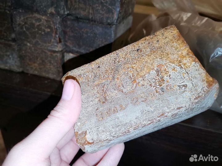 Мыло хозяйственное СССР 60 и 70