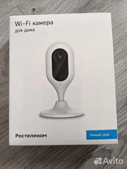 Wifi камера Ростелеком