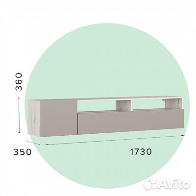 Тумба под тв белая/серая 173см Новая