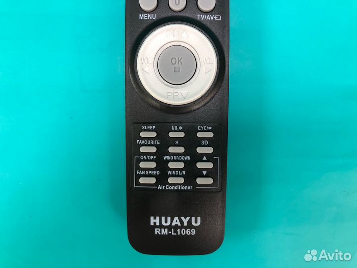 Универсальный пульт для телевизора LG RM-L1069