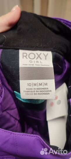 Горнолыжная куртка roxy