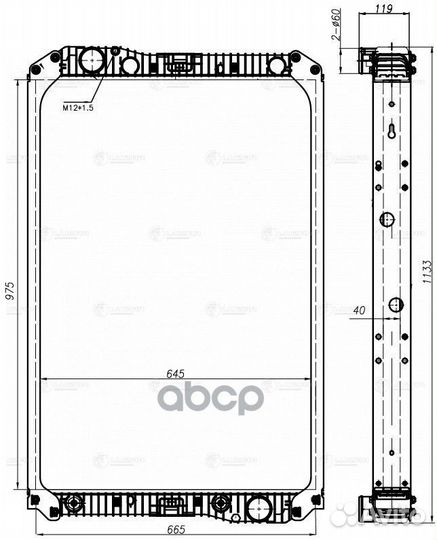 Радиатор охлаждения алюм., 668x980x42 камаз 54