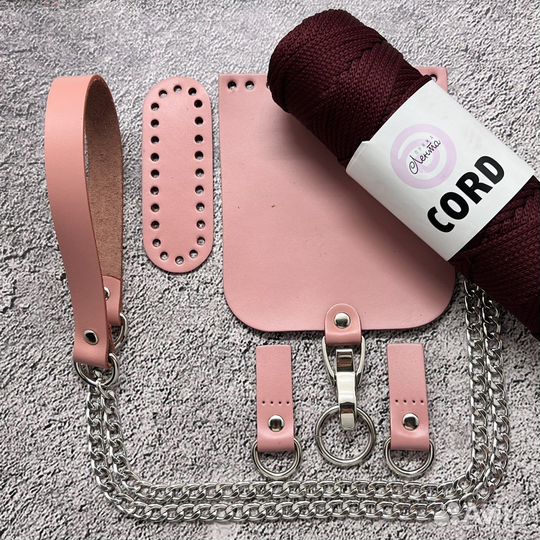 Кожаная фурнитура набор для вязаной сумки