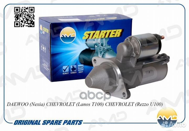 Стартер daewoo Nexia/ chevrolet Lanos T100/ CHE