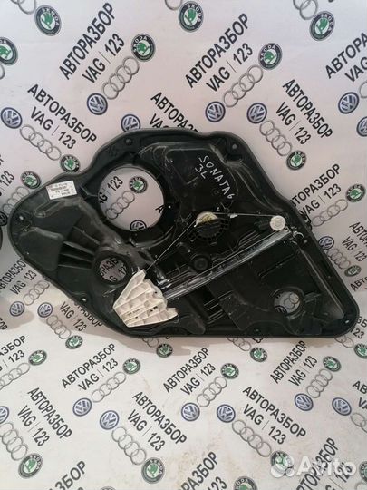 Механизм стеклоподъёмника Hyundai Sonata 6 YF