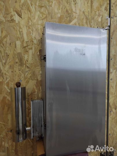 Коптильня холодного копчения с дымогенератором