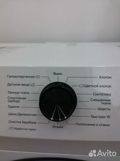 Новая стиральная машина dexp wm-f61