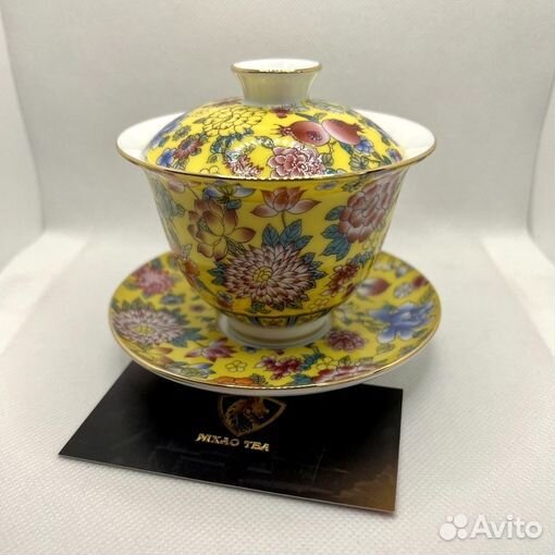 Китайская чайная церемония гайвань