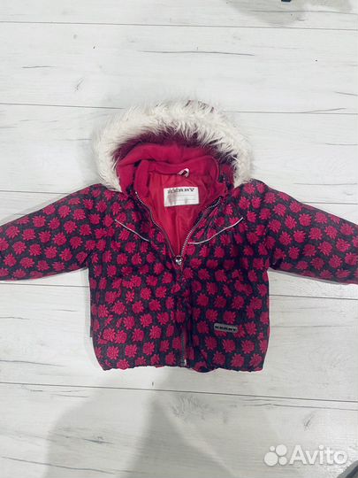 Куртка kerry 86