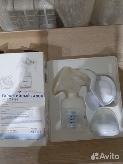 Молокоотсос ручной