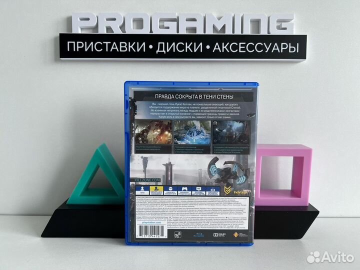 Killzone в плену сумрака диск для Sony PS4