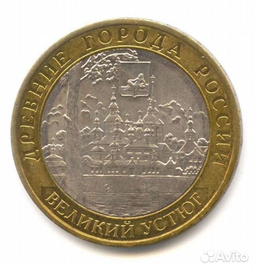 Нумизматика