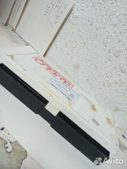 Набор инструментов спектр