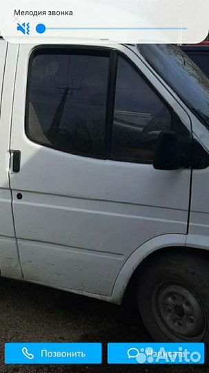 Автоперевозки