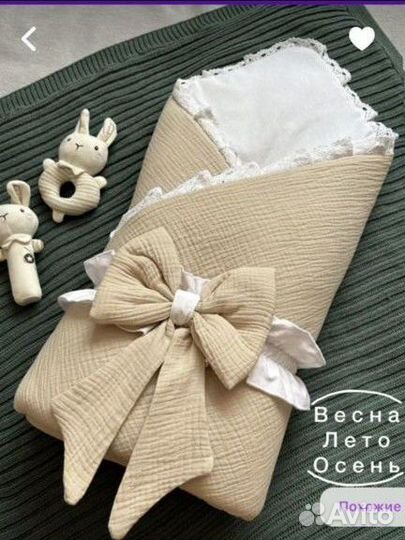 Муслиновый конверт на выписку