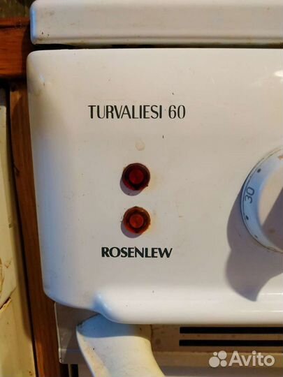 Плита электрическая стеклокерамика бу