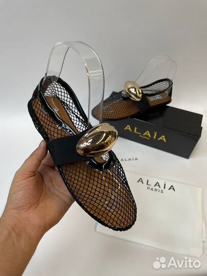 Балетки в сетку alaia