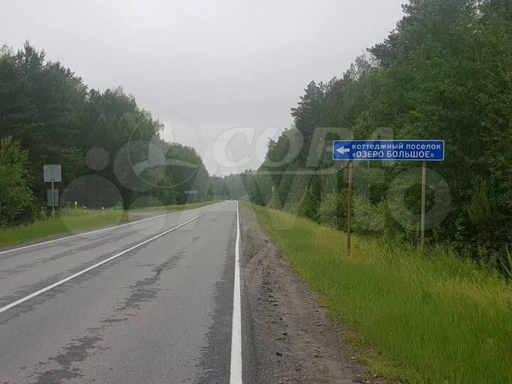 Участок 12 сот. (ИЖС)