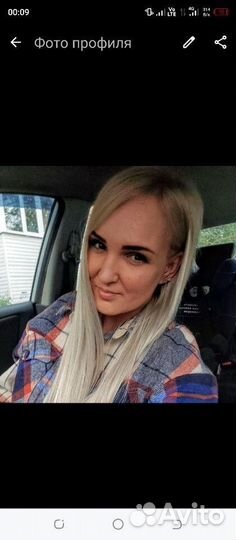 Любая работа, подработка