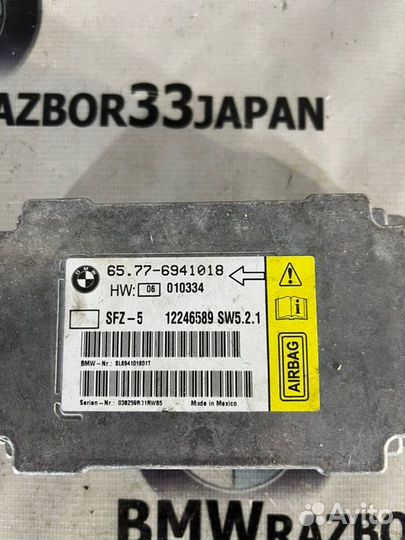 Блок управления airbag Bmw E60 седан M54B25 2004