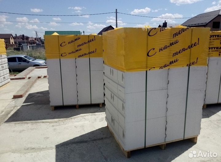 Газоблоки с доставкой за 1 день