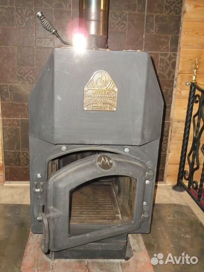 Котёл тмф профессор Бутаков (инженер) длит.горения