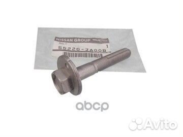 Болт 55226JA00B nissan