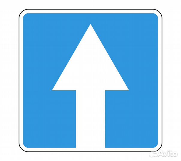 Дорожный знак 