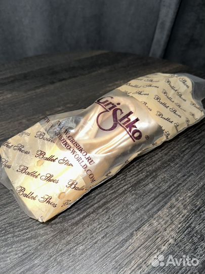 Пуанты Grishko