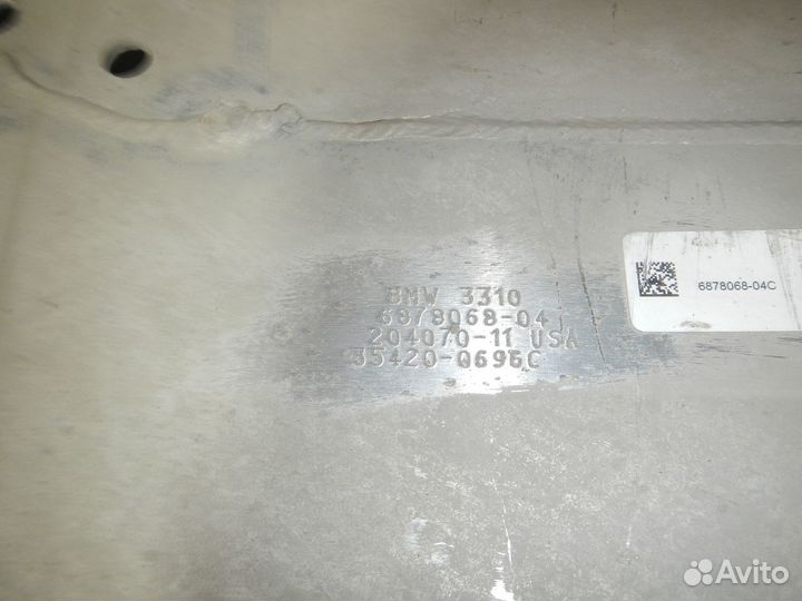 Б/У Б/У Защита картера, BMW (бмв) -X7 (G07) (18)