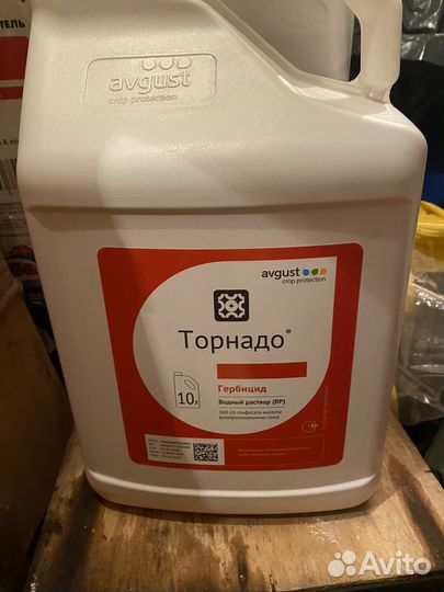 Гербицид от сорняков спрут экстра (торнадо 540 )