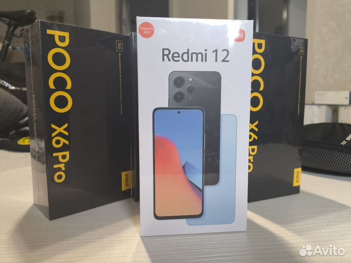 Xiaomi Redmi 12, 8/256 ГБ