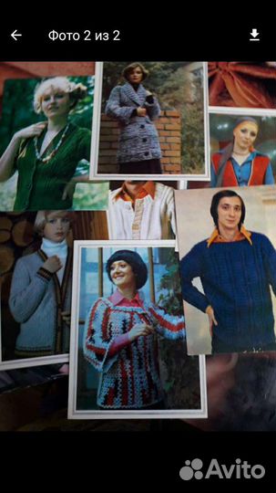 Набор открыток