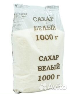 Сахар, Туалетная бумага Papia, Масло