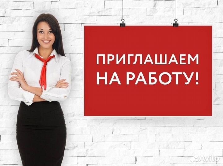 Сварщик на полуавтомат