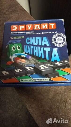 Настольные игры