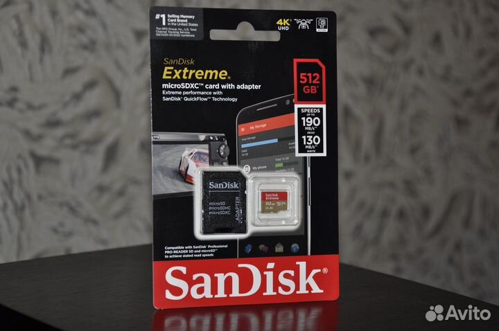 SanDisk Extreme 512GB (новая, запечатанная)