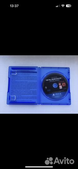 Metal gear solid 5 ps4