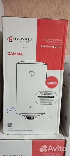 Водонагреватель электрический