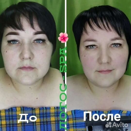 Профессиональный массаж тела и лица