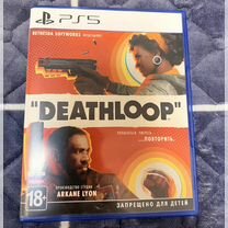 Deathloop ps5