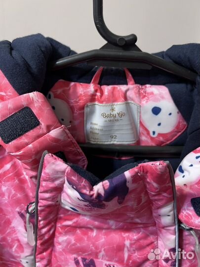 Зимний комбинезон 92