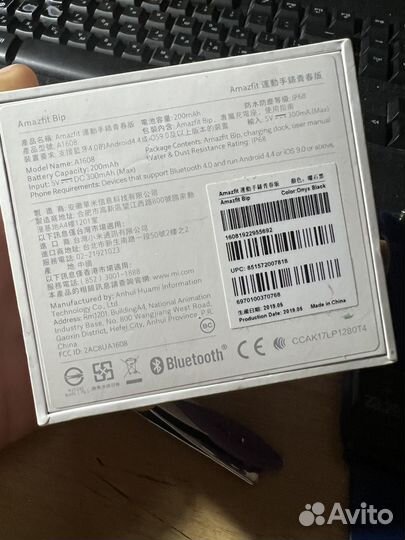 Xiaomi amazfit bip