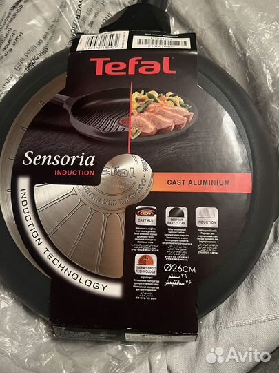 Сковорода Tefal 26см новая гриль