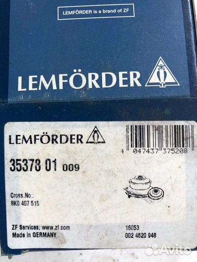 Сайлентблок переднего рычага Верхнего