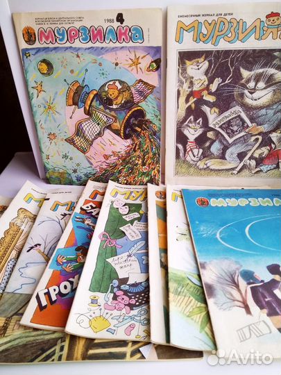 Журналы детские