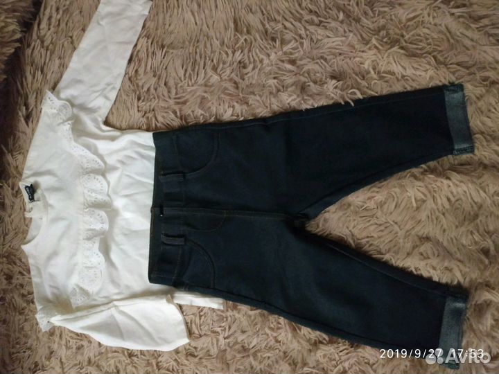 До года,год