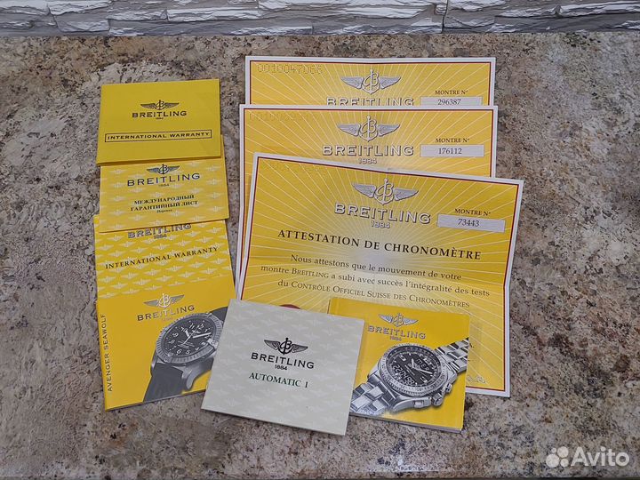 Breitling Коробки, Инструкции, Мануалы, Картхолдер