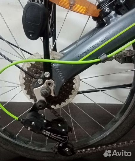 Stern Compact 2.0